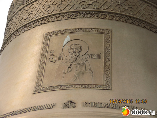 66 фото: Ишим