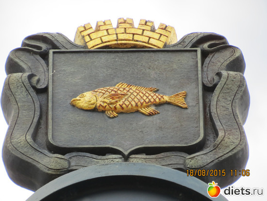 карасик в короне))), альбом: Ишим