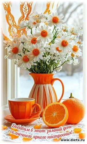 2 фото: ! Позитив