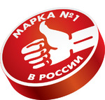 В Кремле наградили лауреатов Премии МАРКА №1 В РОССИИ 2024
