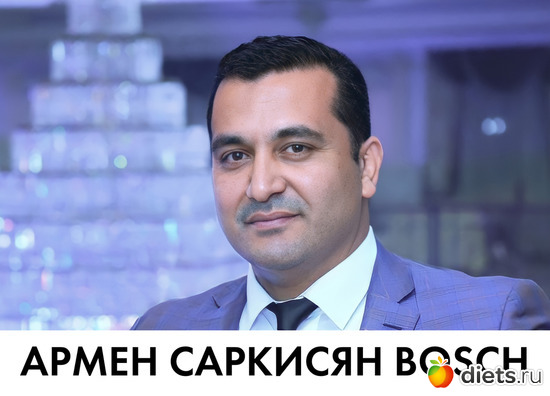 7 фото: Армен Саркисян Bosch