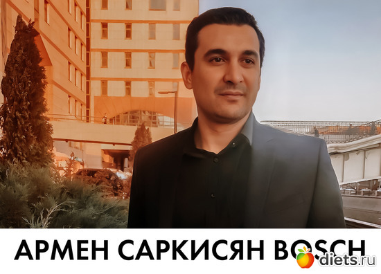 Армен Саркисян Bosch, альбом: Армен Саркисян Bosch