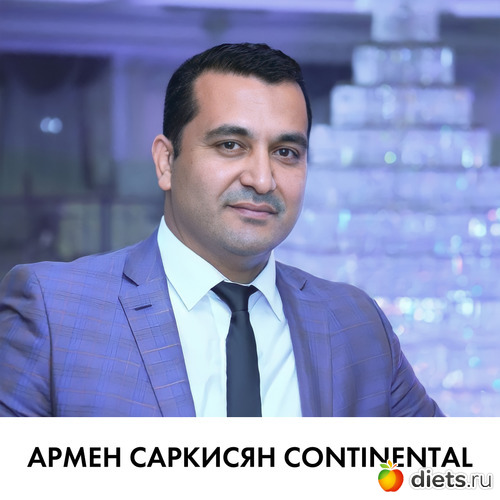   Continental, :   Continental