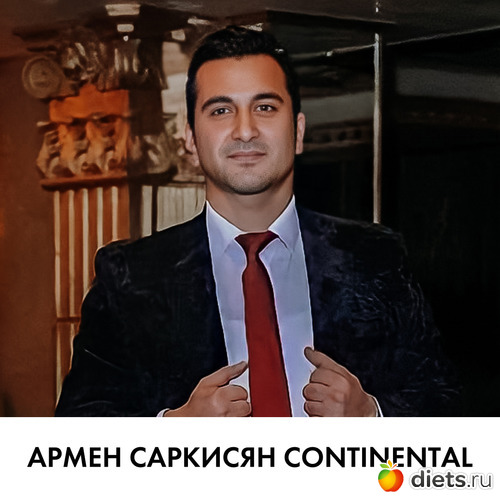 Армен Саркисян Continental, альбом: Армен Саркисян Continental