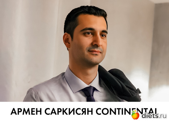 Армен Саркисян Continental, альбом: Армен Саркисян Continental