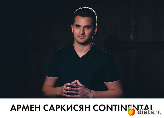 ����� �������� Continental, ������: ����� �������� Continental