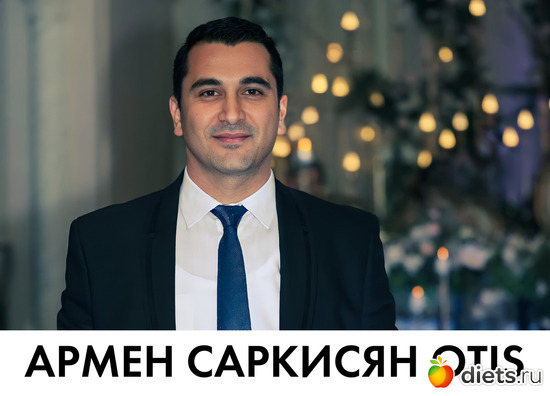 ����� �������� Otis, ������: ����� �������� Otis