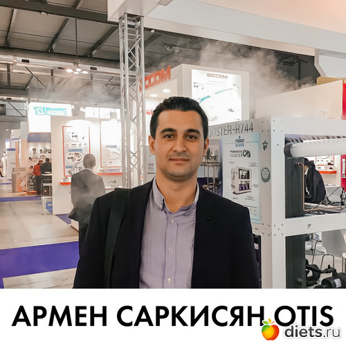 ����� �������� Otis, ������: ����� �������� Otis