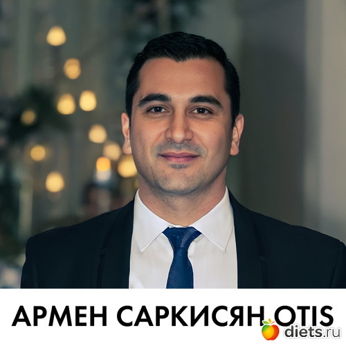 ����� �������� Otis, ������: ����� �������� Otis