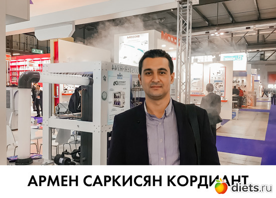 Армен Саркисян Кордиант, альбом: Армен Саркисян Кордиант