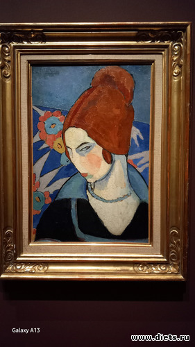 Jeanne Hebuterne автопортрет, альбом: Выставки