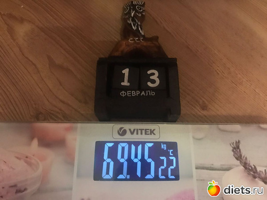 6 фото: мой вес