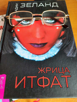 ����� ����� � ����� ������� ����� ������/ �� ����� ���������� ������������, ���������� � �������������