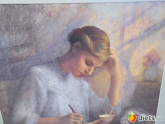 ������� �������, ������: ����������� ���������