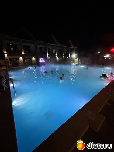 Вечерний бессейн, альбом: Поездка в Распутин