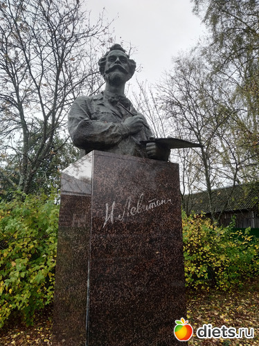  .. , : 2023-10-07  08 