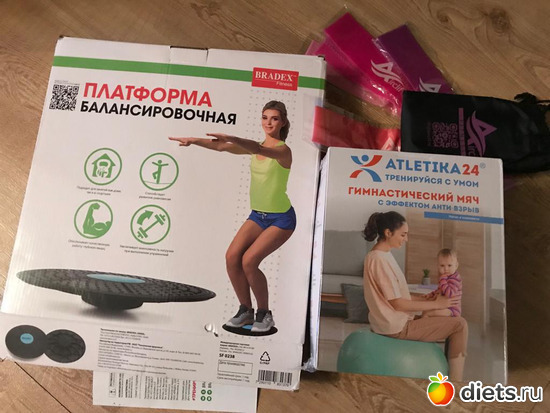 2 фото: Мои помощники