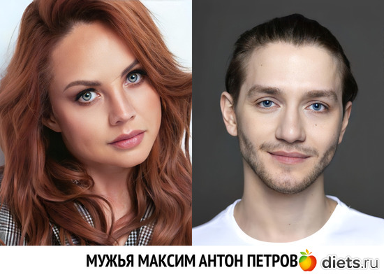 мужья Максим антон петров, альбом: мужья Максим антон петров