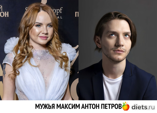 мужья Максим антон петров, альбом: мужья Максим антон петров