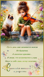 ��������� ������� �������...