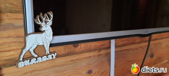 сувенирчик, альбом: Отдых с внучей в Боровом 2024