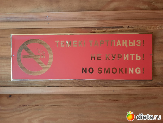 низззяяя, альбом: Отдых с внучей в Боровом 2024