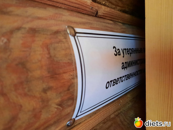 120 фото: Отдых с внучей в Боровом 2024