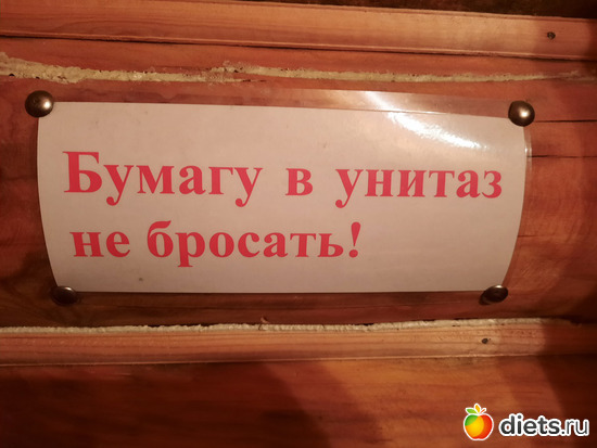низзяяя, альбом: Отдых с внучей в Боровом 2024