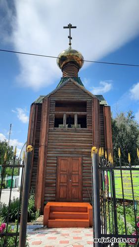 красиво, альбом: Отдых с внучей в Боровом 2024