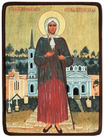 Блаженная Ксения Петербургская, Христа ради юродивая. День памяти