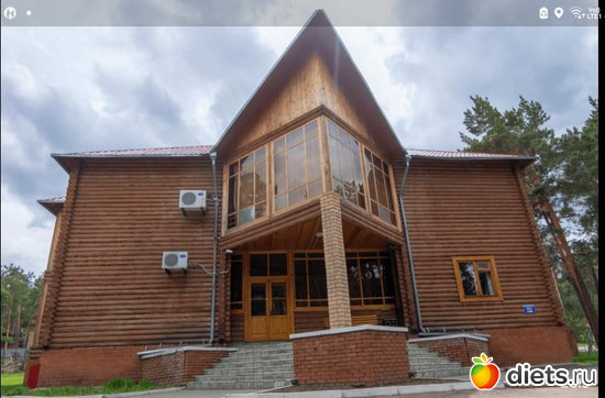 2 фото: Отдых с внучей в Боровом 2024