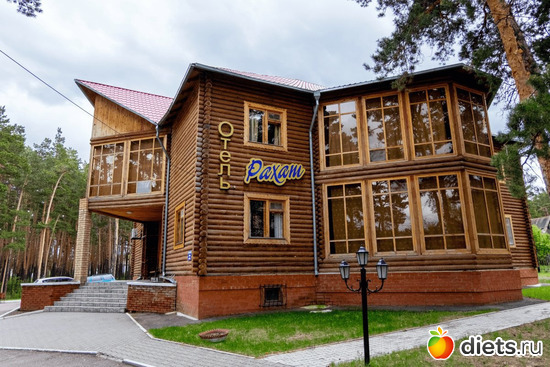 мне понравилось это фото на сайте и я решила побольше узнать про эту прелесть, альбом: Отдых с внучей в Боровом 2024