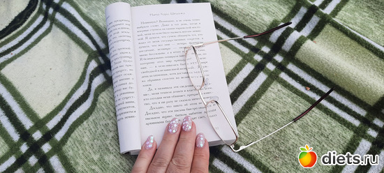 везде с книжкой, альбом: Отдых с внучей в Боровом 2024