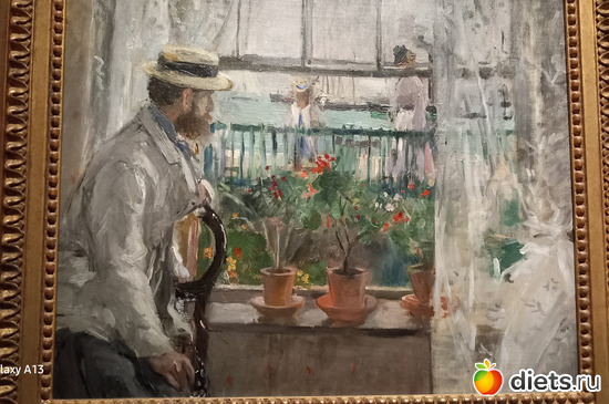 Портрет Эжена Мане, мужа Берты Моризо, альбом: Берта Моризо