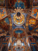 Помощи Божьей всем на духовном пути.