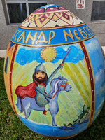 ����� ������/����� ����/����� �����