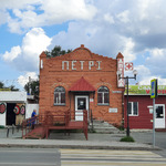 ��������� ��� �������...