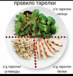 09.10.24 ������� � ������ ����!