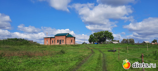 красивое место, альбом: Омутинка - 3