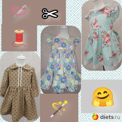 4 ����: �� ���������