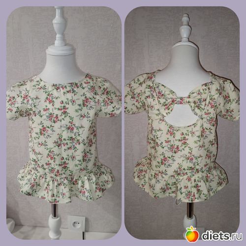 5 ����: �� ���������