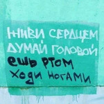 С новой неделей!