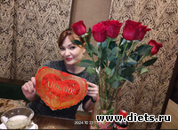 22.10.24 ������� � ������ ����!