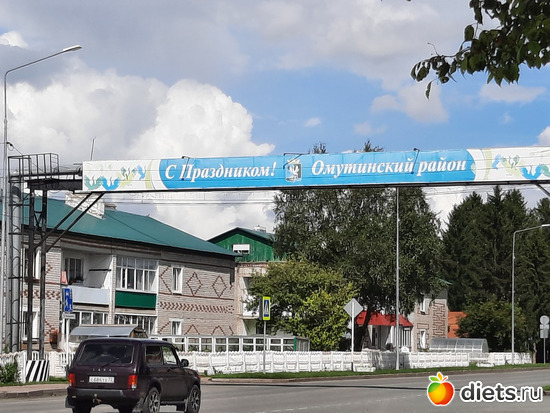 юбилей, альбом: Омутинка 2