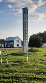 ��� ����, ������� ����������???