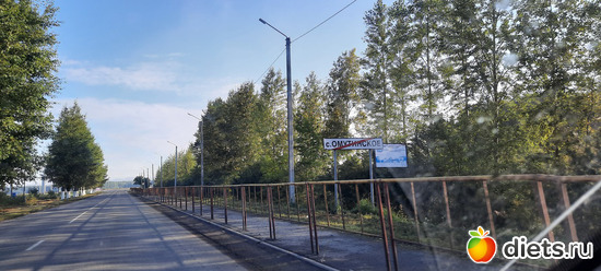 конец Омутинки, альбом: Омутинка