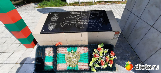 есто памяти и подвига, альбом: Омутинка 2