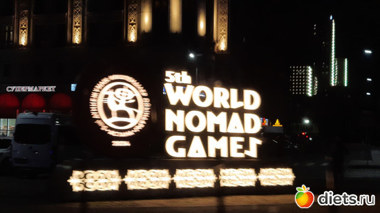 только что закончились мжд.игры кочевников у нас, альбом: сентябрь 2024