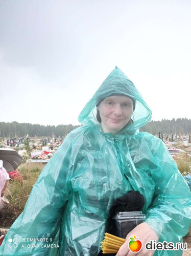 Я и кладбище, альбом: Быт и кот