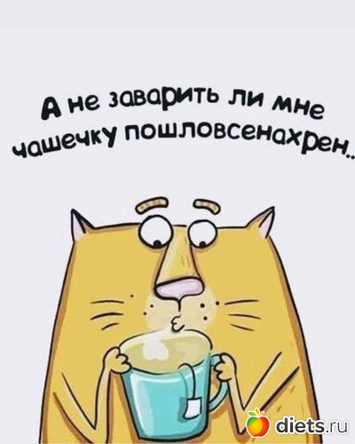 27 фото: ! Позитив